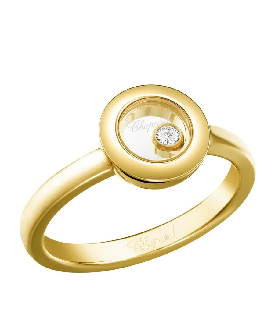 Chopard Yellow Gold and Diamond Happy Diamonds Icons Ring 1