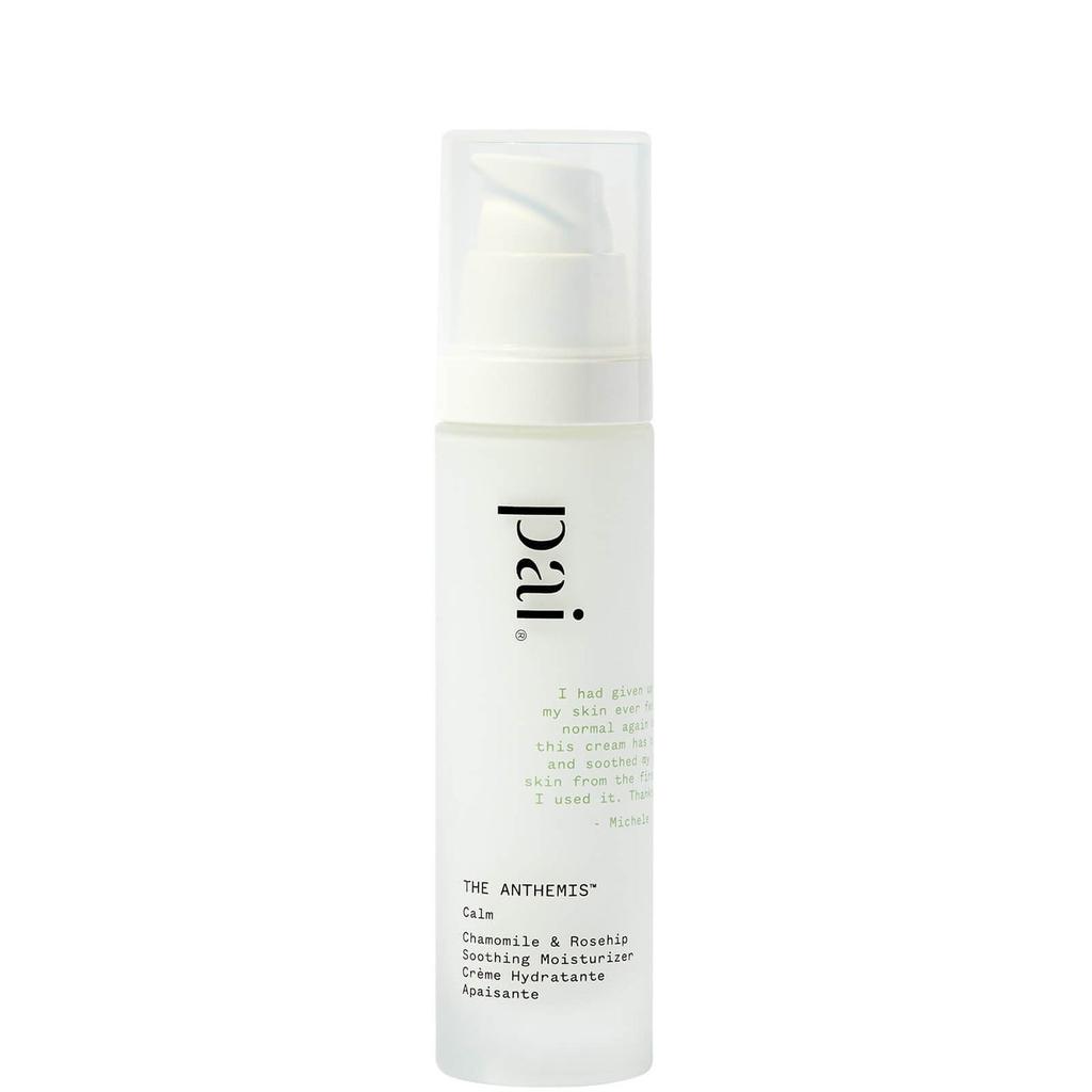 Pai Pai Skincare Exclusive Cleanse and Hydrate Duo