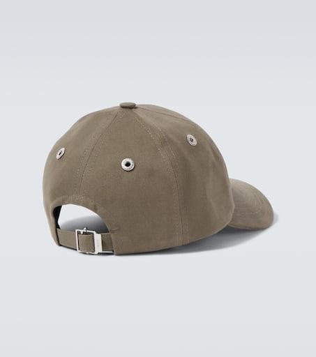 AMI Ami De Cœur cotton gabardine baseball cap