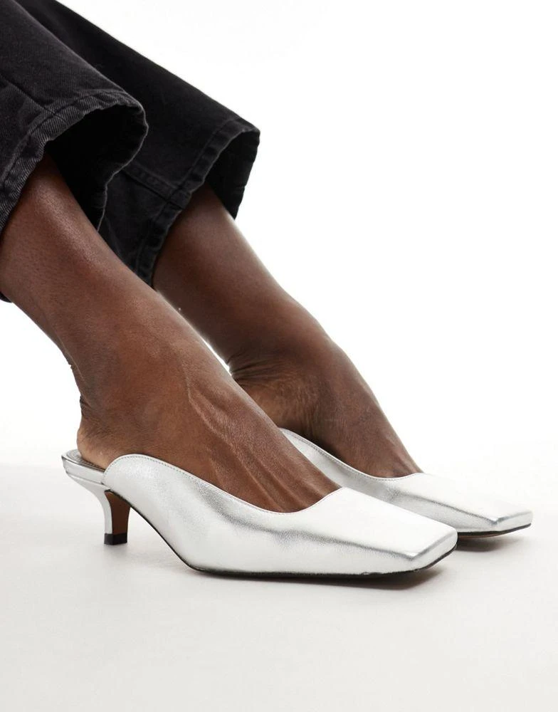 ASOS ASOS DESIGN Santiago premium leather squared toe mules in silver 1