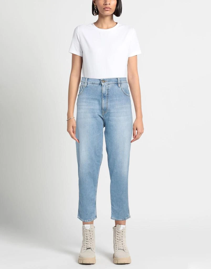 CYCLE Denim pants 2