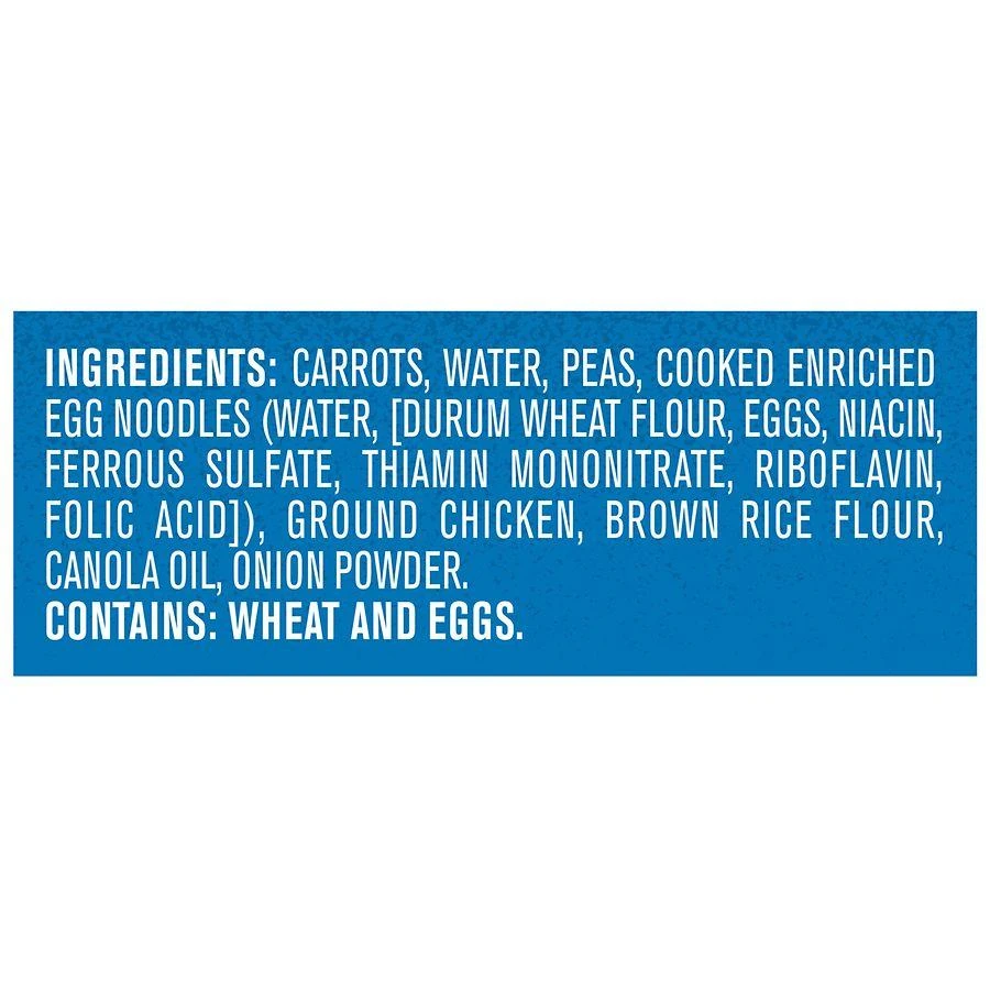 Gerber 2nd Foods Baby Foods, Power Blend Chicken Noodle 3