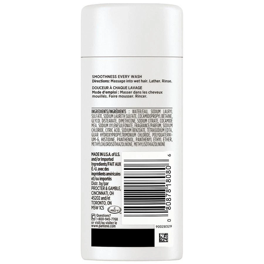 Pantene Smooth & Sleek Travel Size Shampoo 4