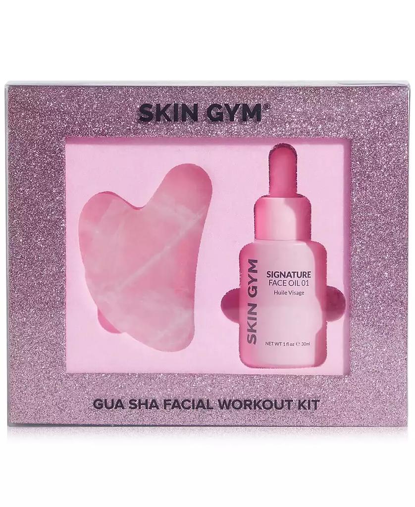 Skin Gym 2-Pc. Gua Sha Facial Workout Set