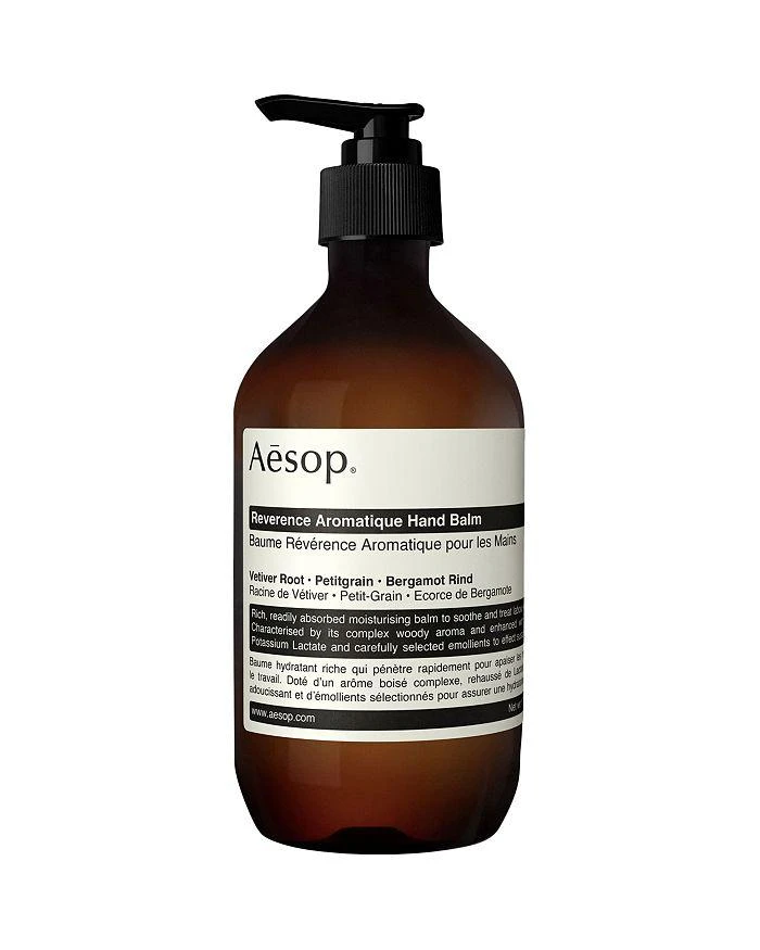 Aesop Reverence Aromatique Hand Balm 1