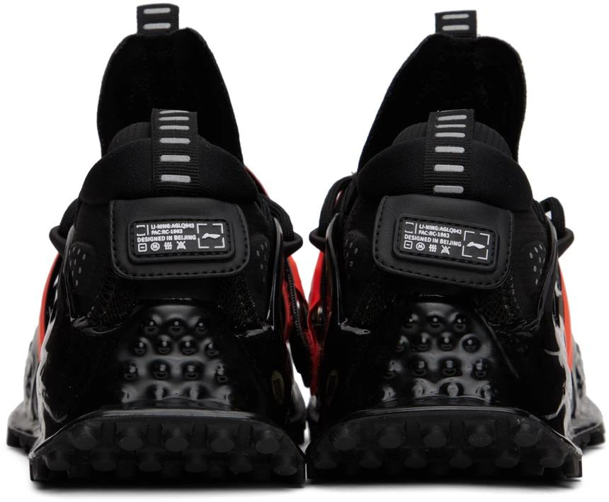 Li-Ning Black Titan Halo Sneakers 2