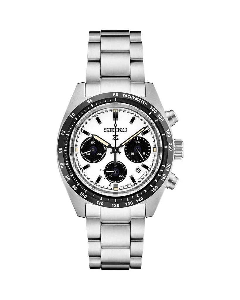 Seiko Prospex Solar Chronograph, 39mm 1