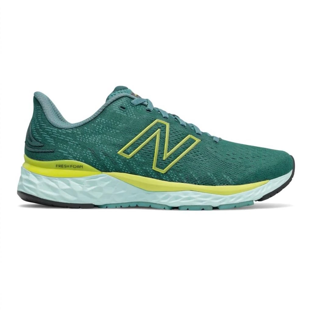 New Balance Men's Fresh Foam 880V11 Running Shoes - 2E/wide Width In Trek With Sulpher Yellow 1