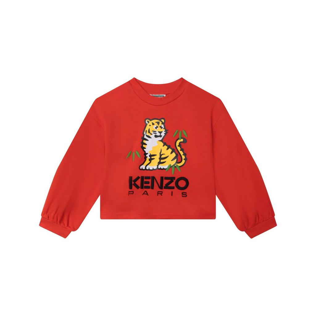 Kenzo Sweat-Shirt Poivron - Enfant Fille - Kenzo Kids