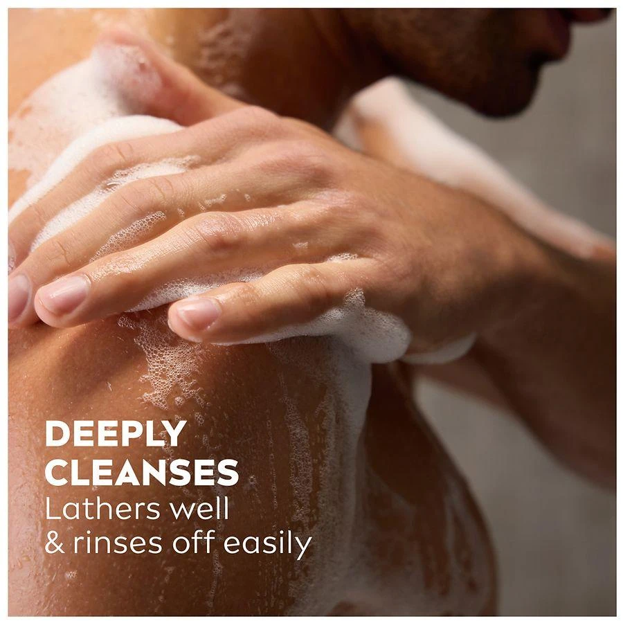 Nivea Men Active Clean Charcoal Body Wash Deep Clean 8
