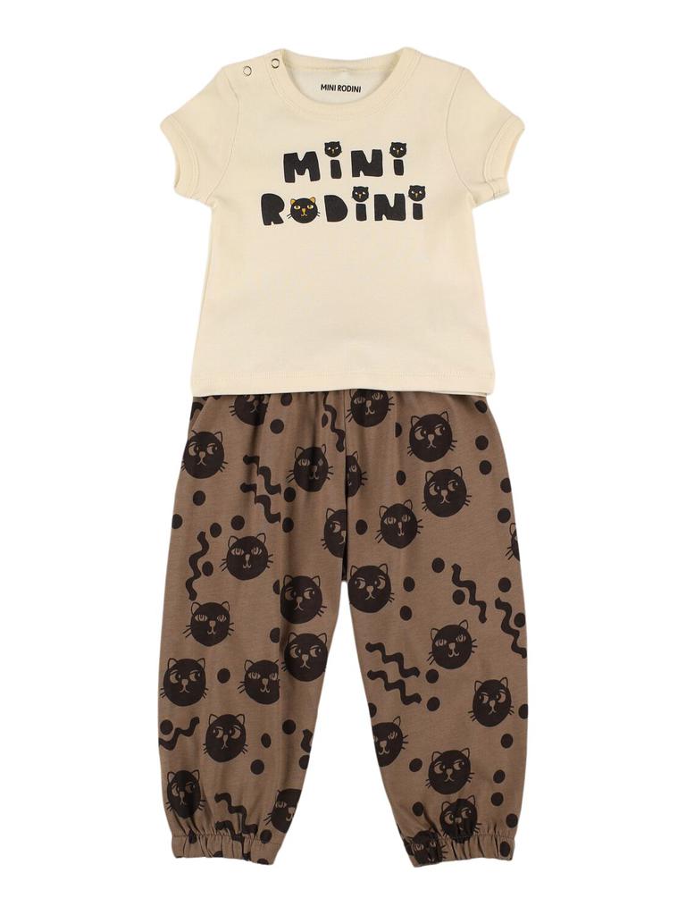 Mini Rodini Printed  Organic Cotton T-shirt & Pants