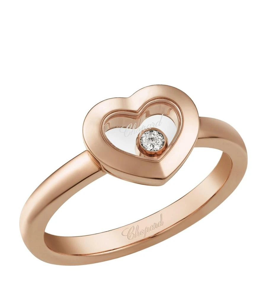 Chopard Rose Gold and Diamond Happy Diamonds Icons Ring 1
