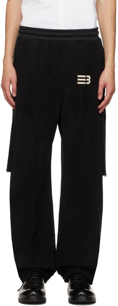 NAMESAKE Black Rod Trousers 1