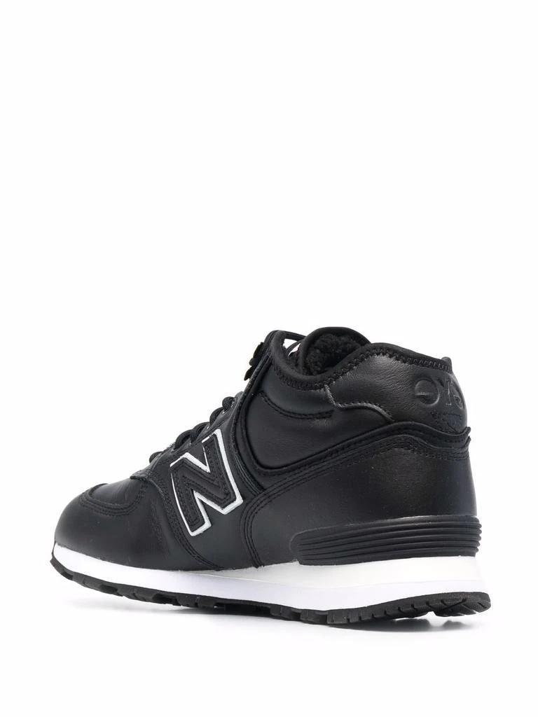 Junya watanabe x new balance JUNYA WATANABE X NEW BALANCE - Junya Watanabe X New Balance Sneakers 3