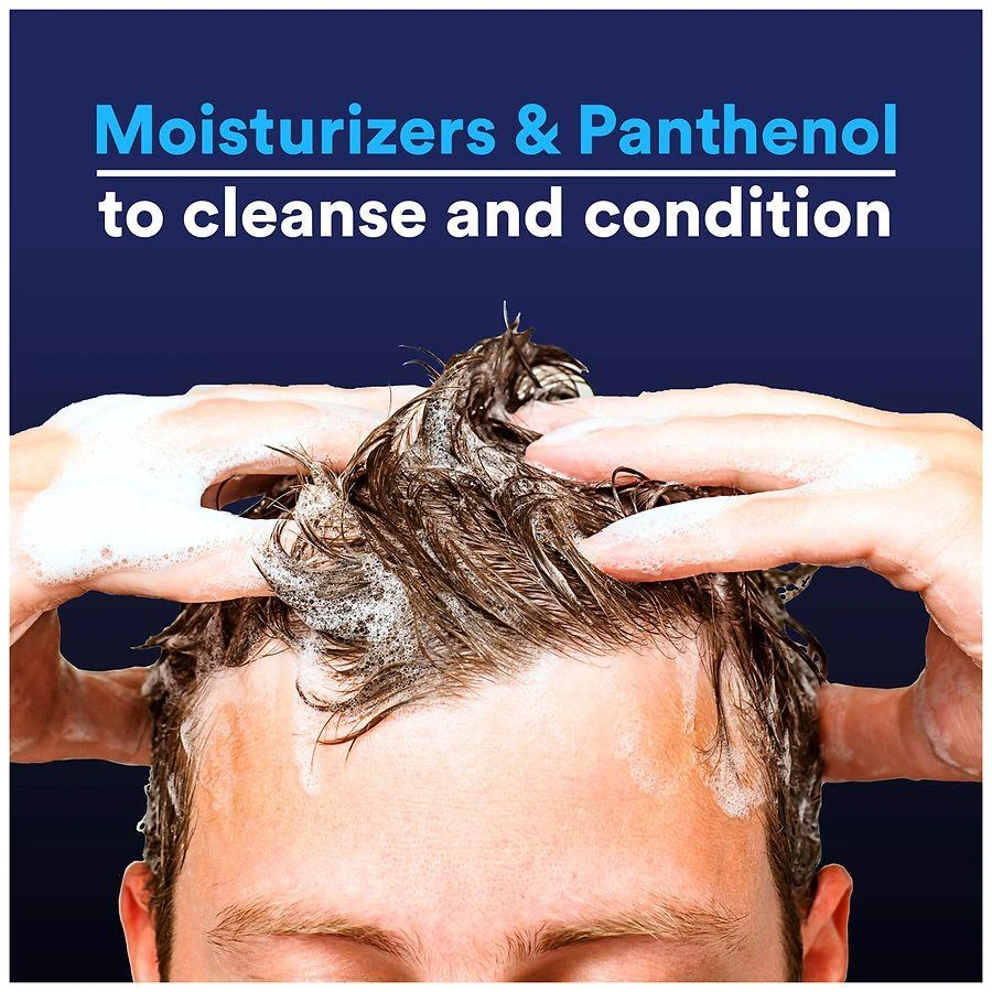 Suave 2-in-1 Shampoo and Conditioner Marine & Drift Wood 7