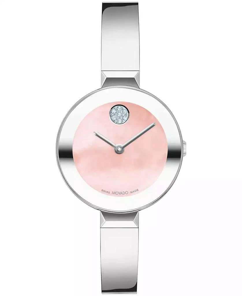 Movado Women display picture 1