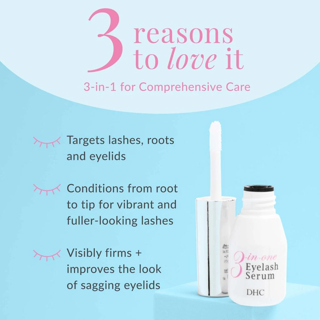 DHC DHC 3-in-1 Eyelash Serum for Lashes, Roots and Eyelids - 0.30 fl oz 7