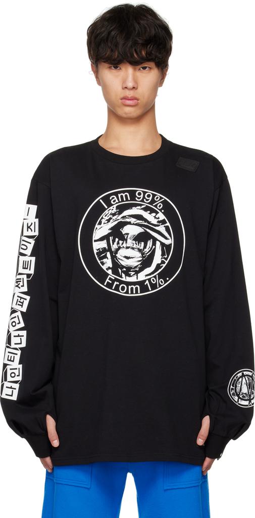 99%IS- Black 'Our Faith' Long Sleeve T-Shirt