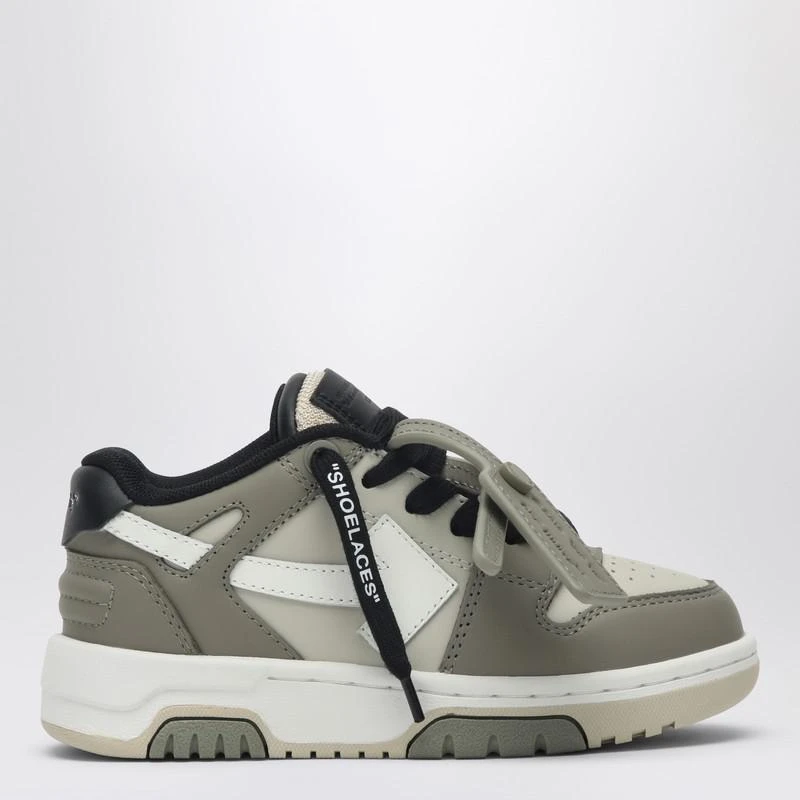 Off-White Out Of Office olive green/beige sneaker 1