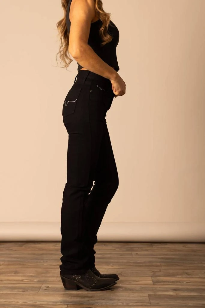 Kimes Kimes - Sarah Jean 5
