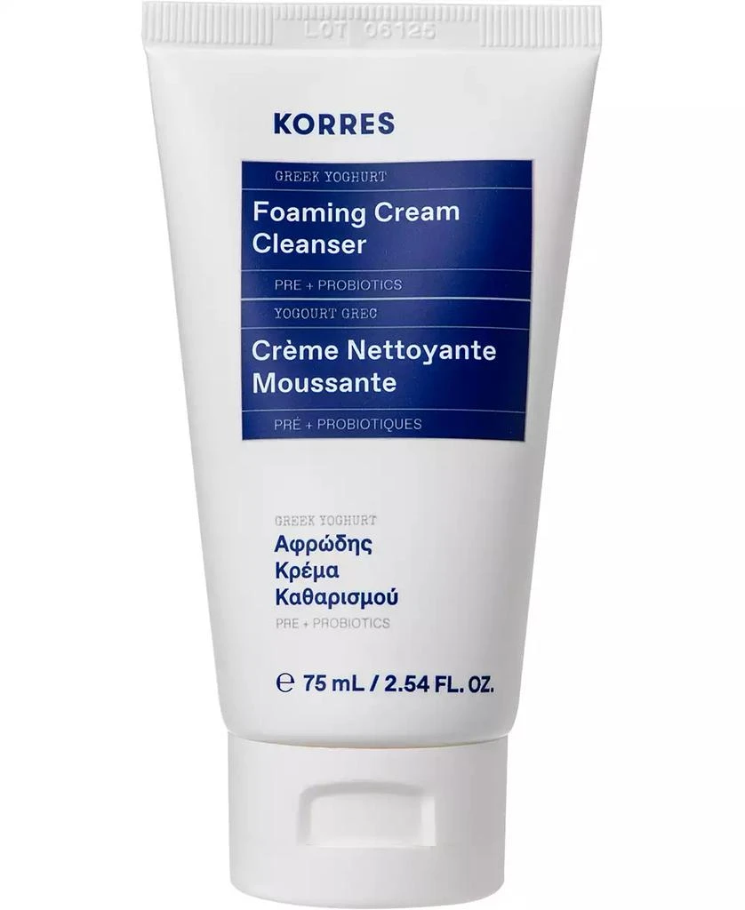 KORRES Travel-Size Greek Yoghurt Foaming Cream Cleanser, 2.54 oz. 1