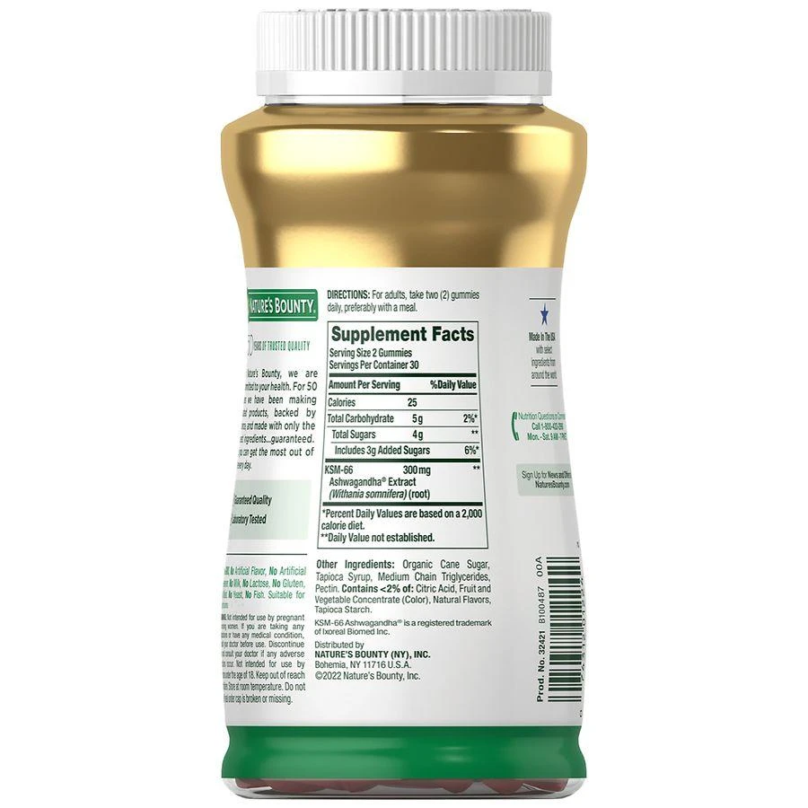 Nature
s Bounty Ashwagandha Gummies Mixed Berry 4