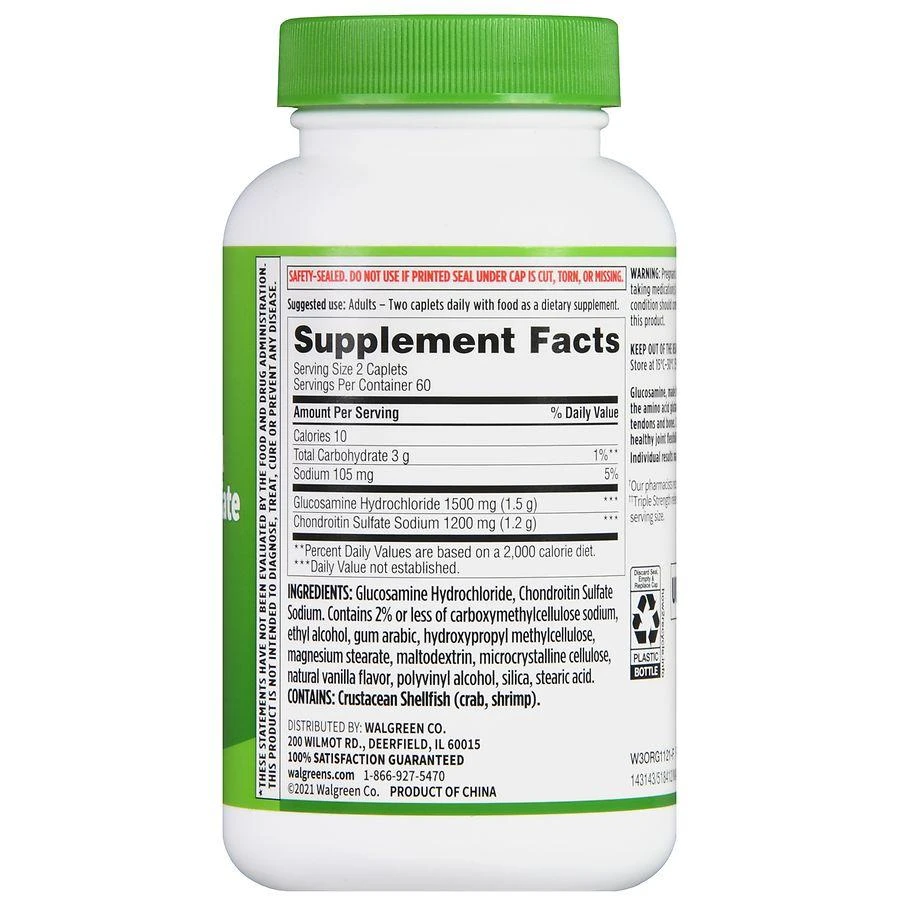 Walgreens Triple Strength Glucosamine HCl Chondroitin Sulfate Caplets (60 days) 3
