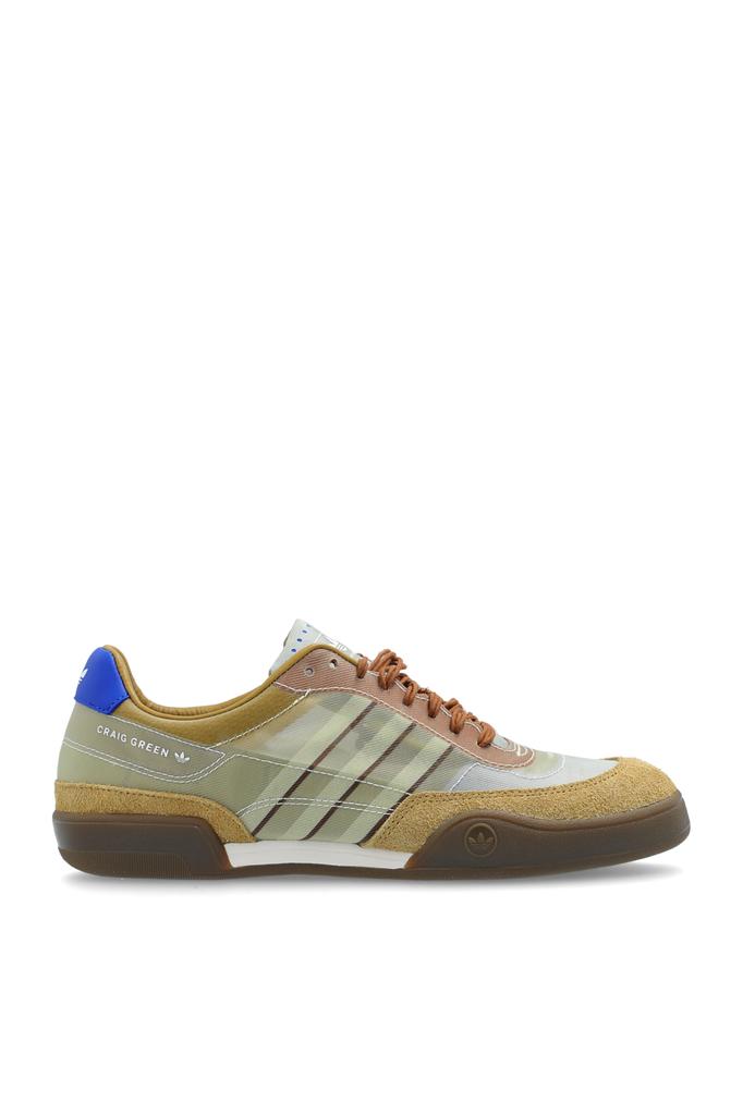 ADIDAS Originals Adidas x Craig Green