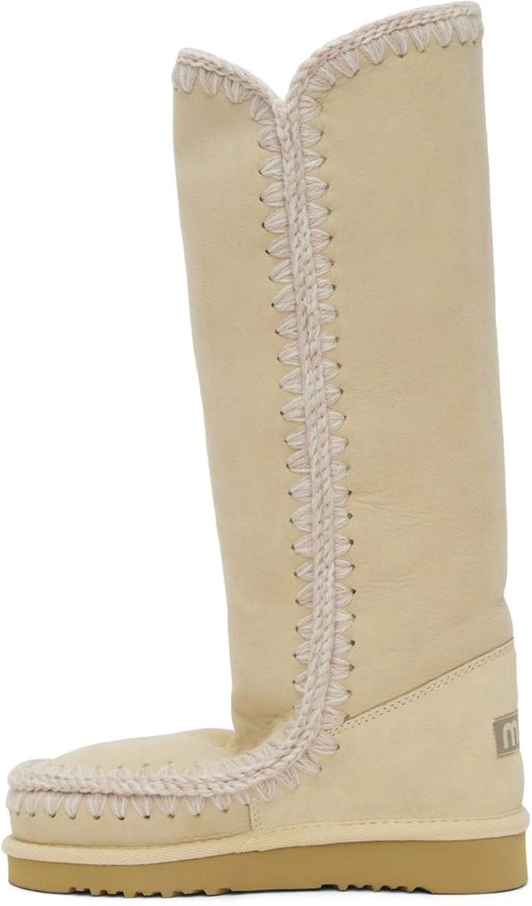Mou Off-White 40 Boots 3