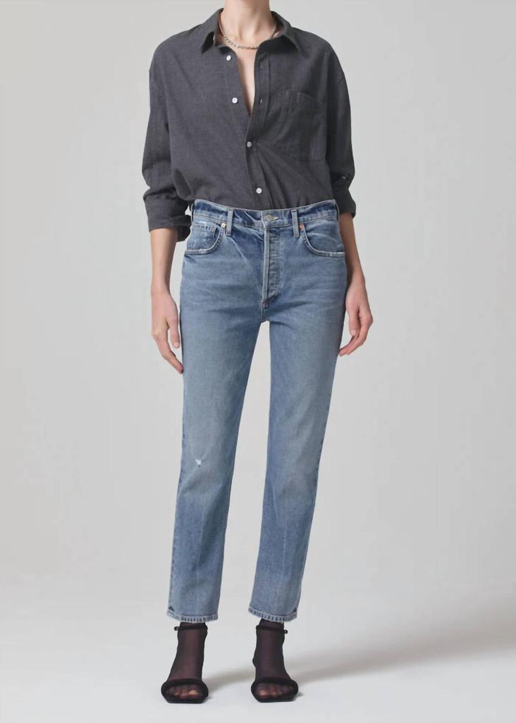 Citizens Of Humanity Women's Jolene High Rise Jeans In Ascent
