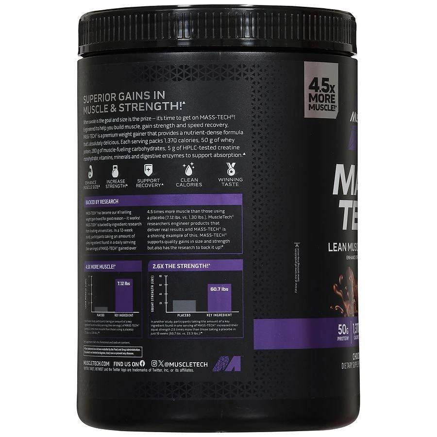 Muscle Tech Lean Muscle Mass Gainer Chocolate 6