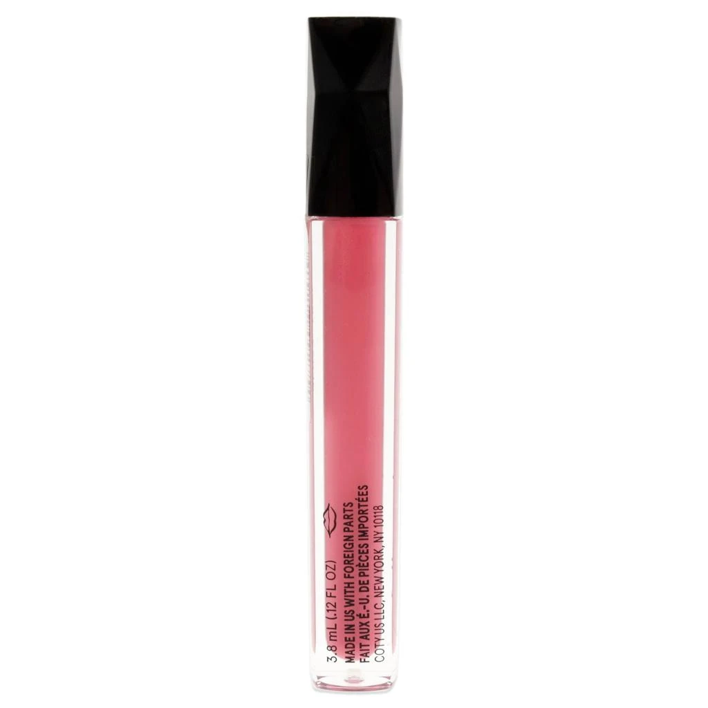 Covergirl Full Spectrum Idol Lip Gloss - FS135 Busta Move Dance by  for Women - 0.12 oz Lip Gloss 1