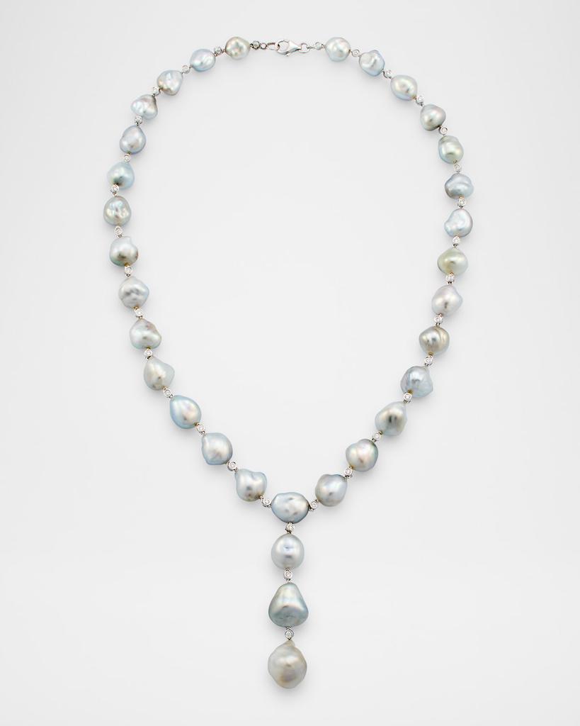 BELPEARL 18K White Gold Tahitian Pearl Lariat Necklace with Diamonds, 18"L