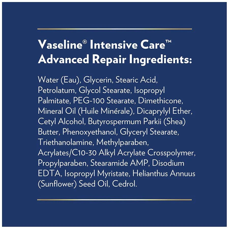 Vaseline Advanced Repair Body Lotion Unscented 4
