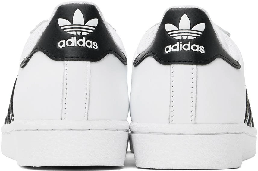Adidas White Superstar Sneakers 2