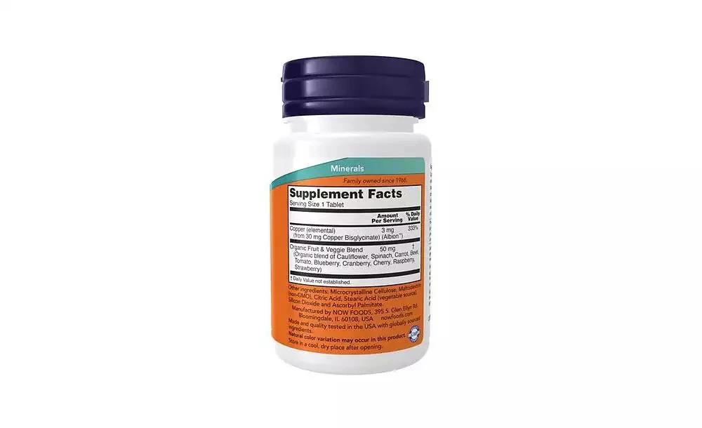 Now Foods Copper Glycinate ,3 Mg ,120 tabs 2