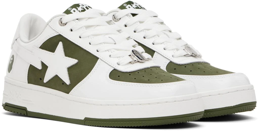 Bape White & Khaki BAPE STA #6 Sneakers 4