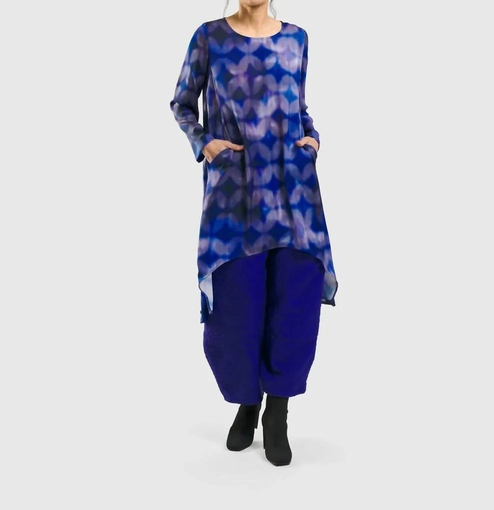 ALEMBIKA Alembika - Jacquard Tapestry Pants