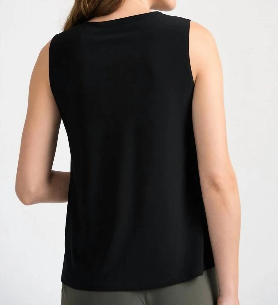 JOSEPH RIBKOFF Joseph Ribkoff - Round Neckline Sleeveless Cami 2