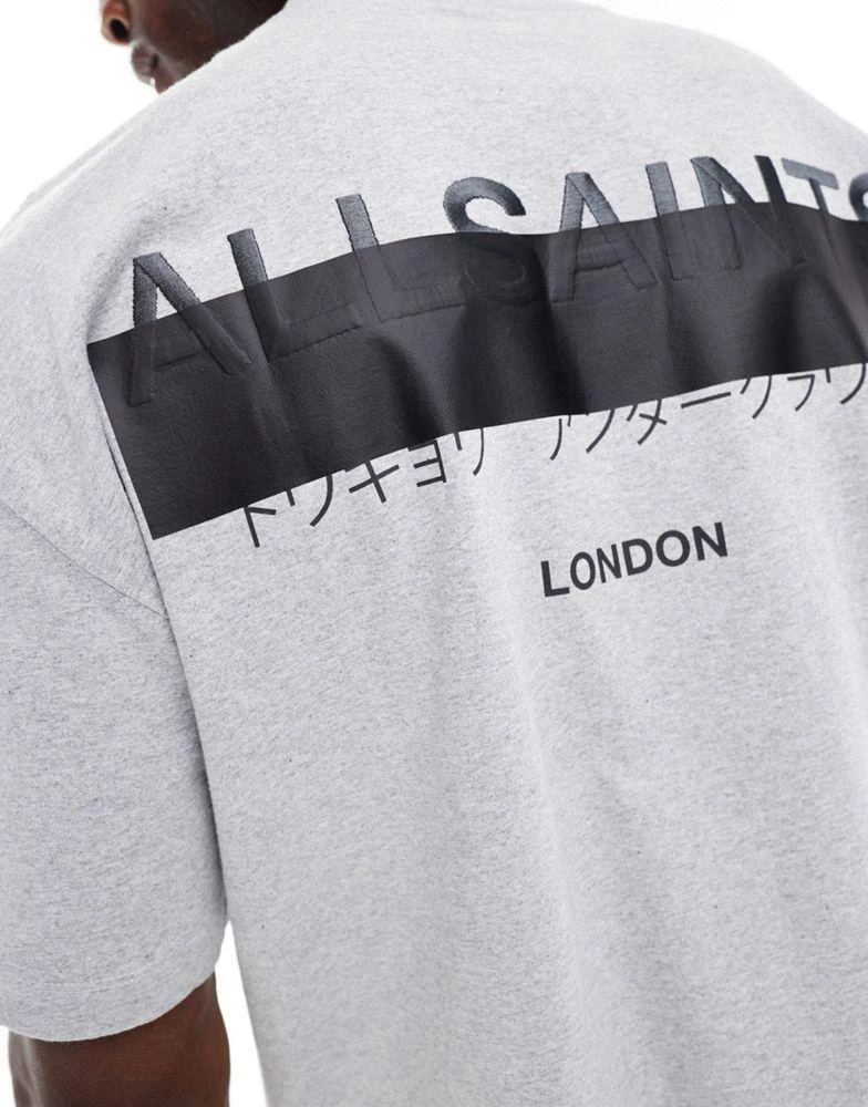 ALL SAINTS AllSaints Redact oversized embroidered logo t-shirt in grey marl 4