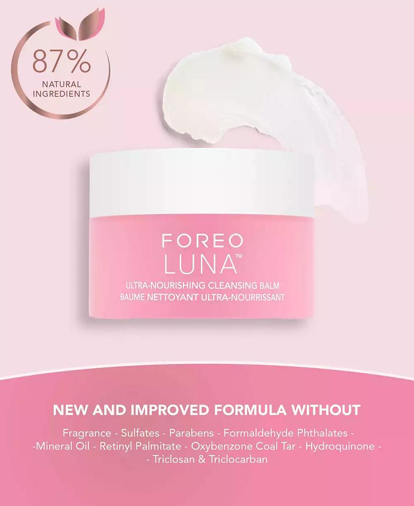 Foreo LUNA Ultra Nourishing Cleansing Balm, 75 ml