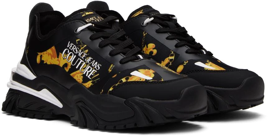 Versace Black Trail Trek Sneakers 4
