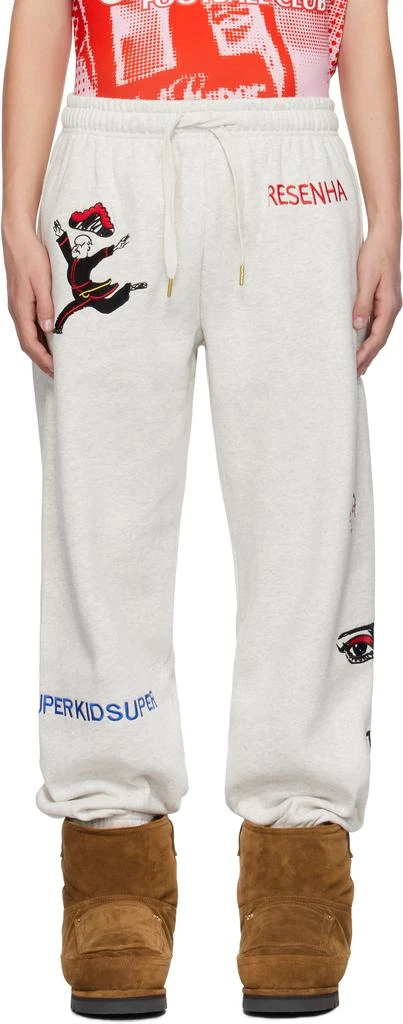 KidSuper Gray Super Sweatpants 1