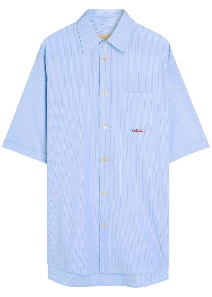 Valentino Logo-embroidered striped cotton shirt 1