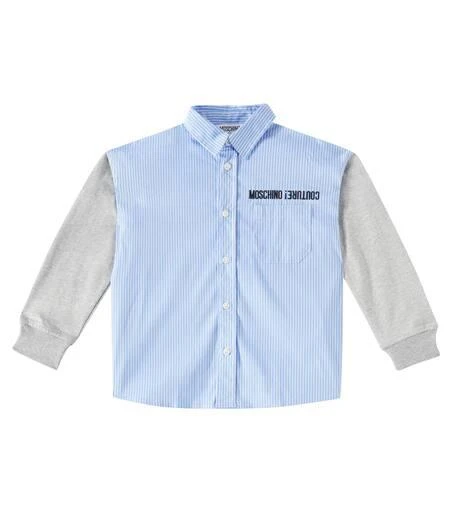 Moschino Striped cotton-blend shirt 1