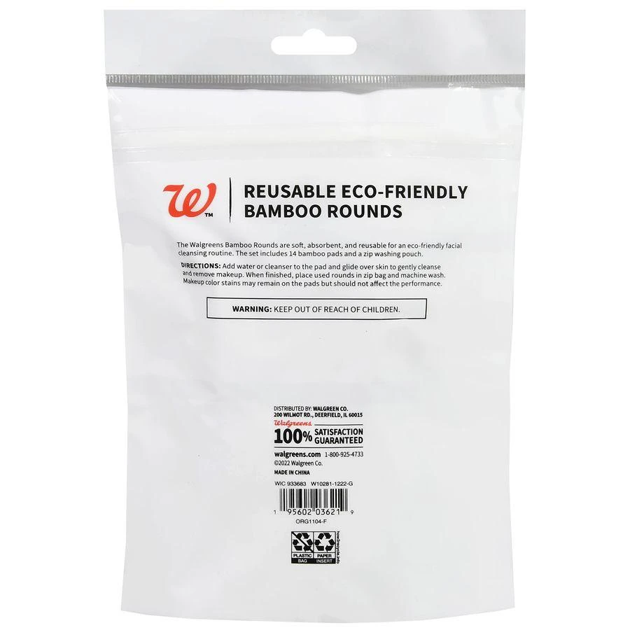 Walgreens Reusable Eco-Friendly Bamboo Rounds 2