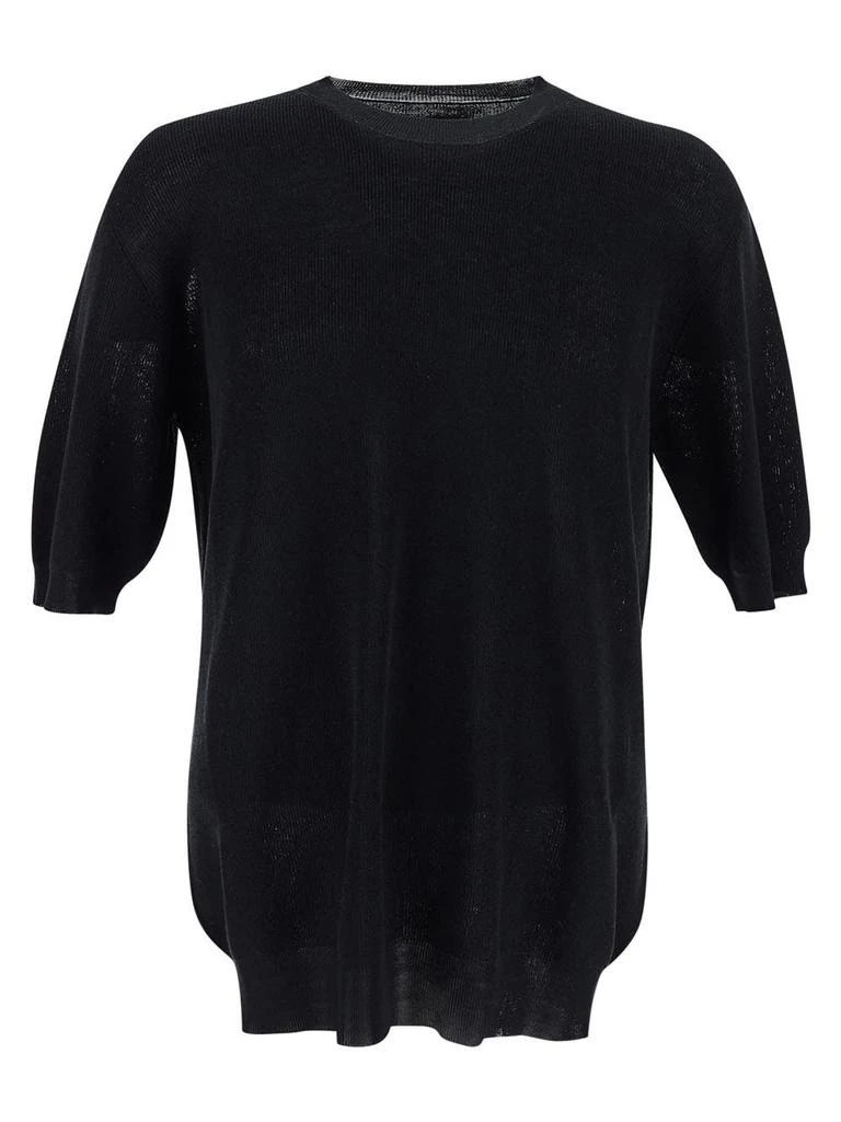 Uma Wang tshirt 1