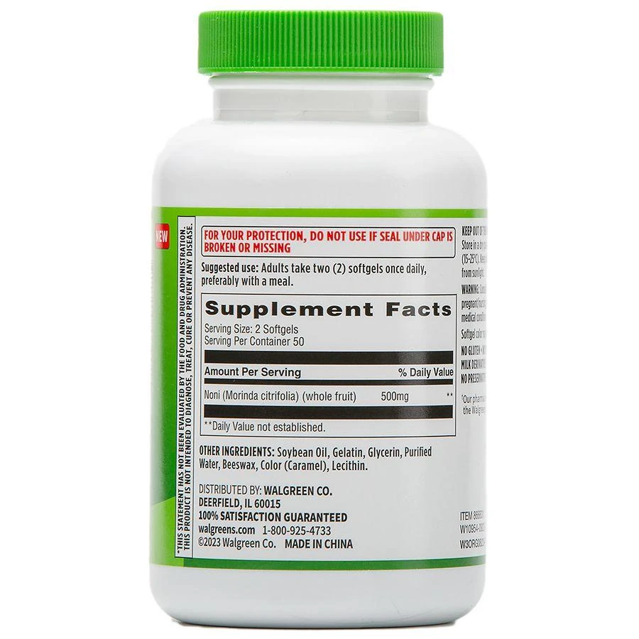 Walgreens Noni Fruit Supplement 500mg Softgels (50 days) 4