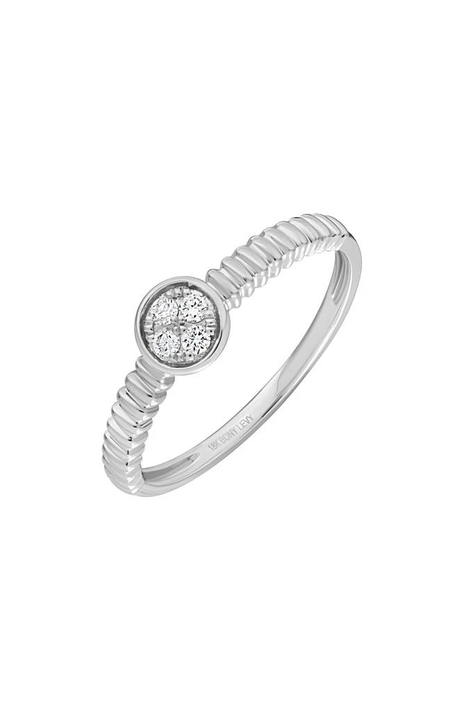 Bony Levy 18K Gold Diamond Ring - 0.09ct. 1