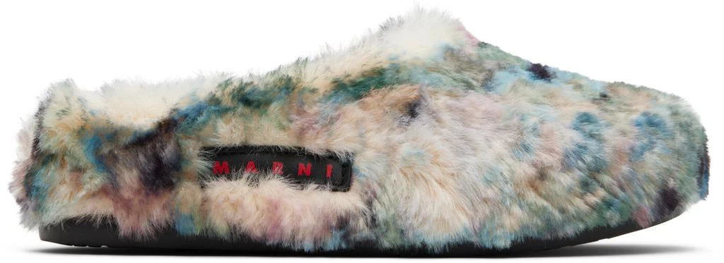 Marni SSENSE Exclusive Kids Multicolor Nuvola Stampa Mules